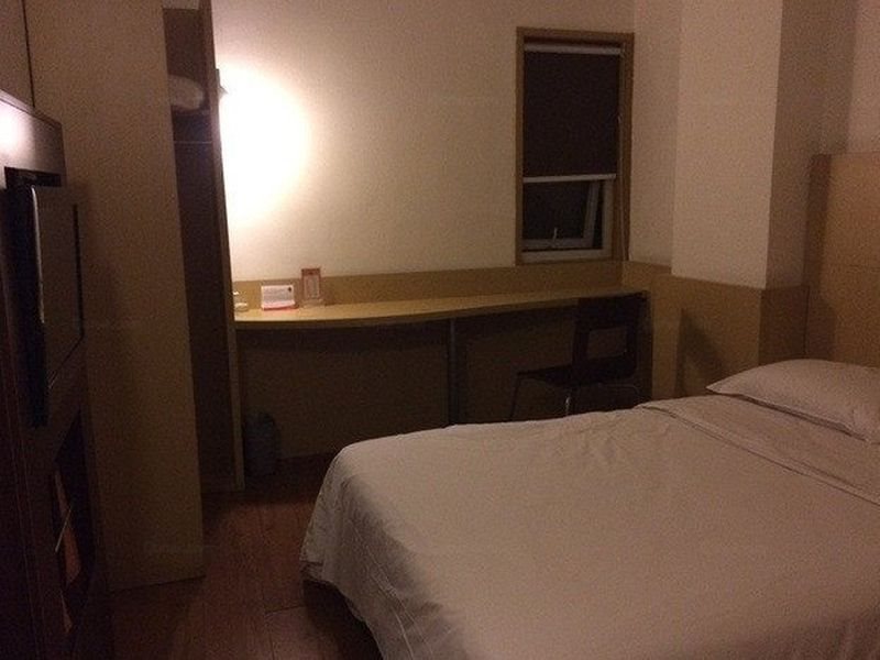 Ханчжоу: Hangzhou Ibis Hotel Nansong Yujie Street