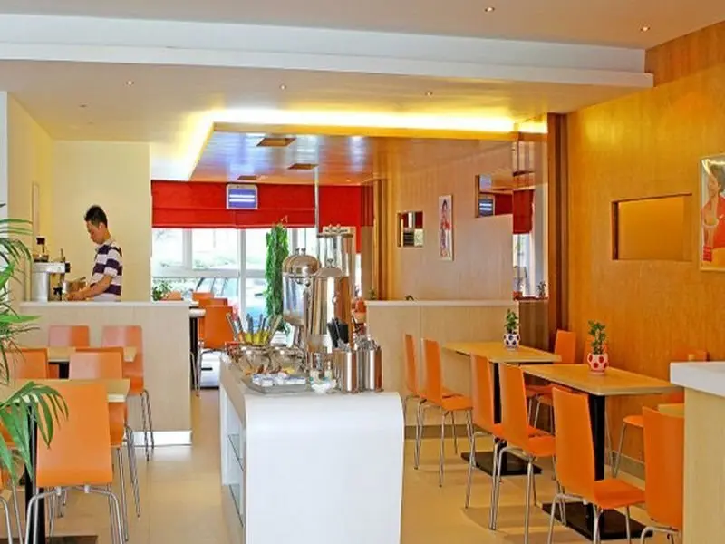Ханчжоу: Hangzhou Ibis Hotel Nansong Yujie Street