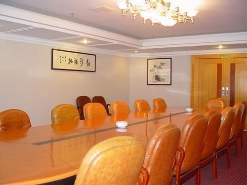 Фошань: Jingyue Hotel