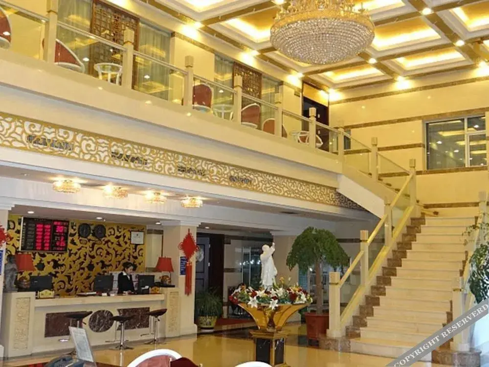 Тайюань: Diyi International Boutique Hotel