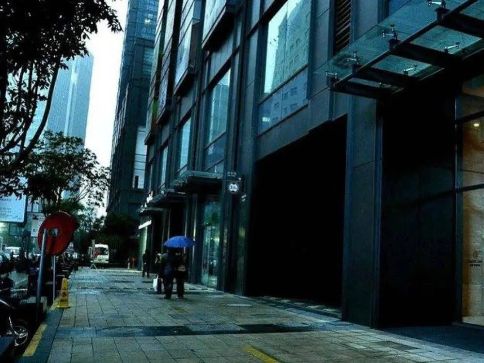 Gomine Apartment Hotel (Ningbo Yinyi Global Center) — фото 1