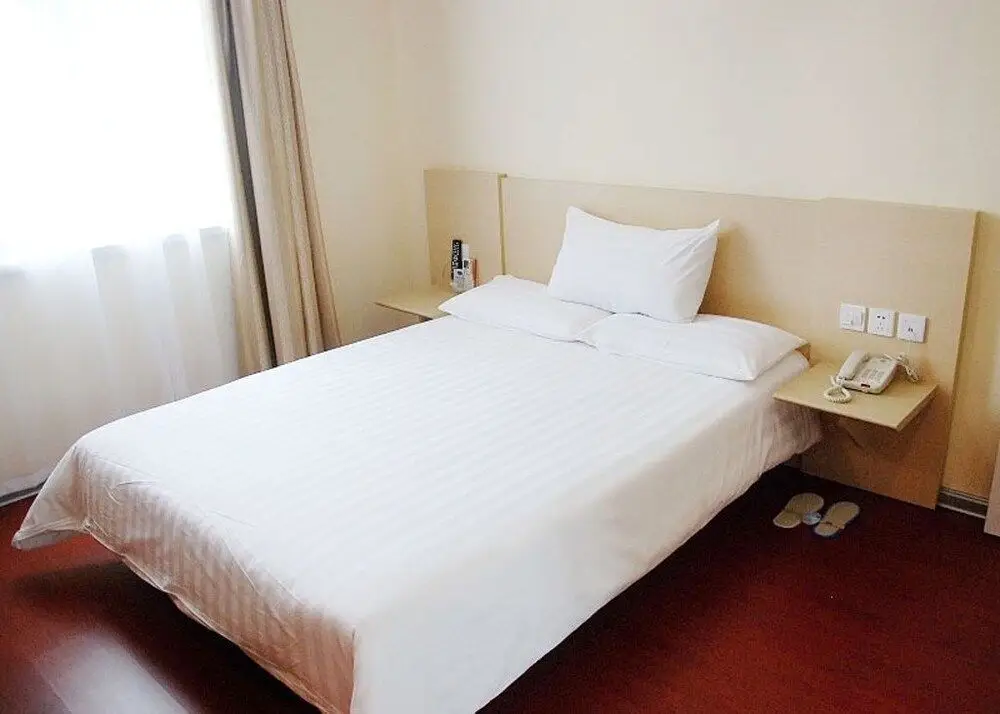 Гуйлинь: Hanting Hotel