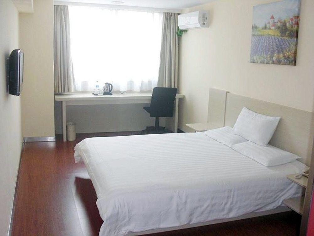 Гуйлинь: Hanting Hotel