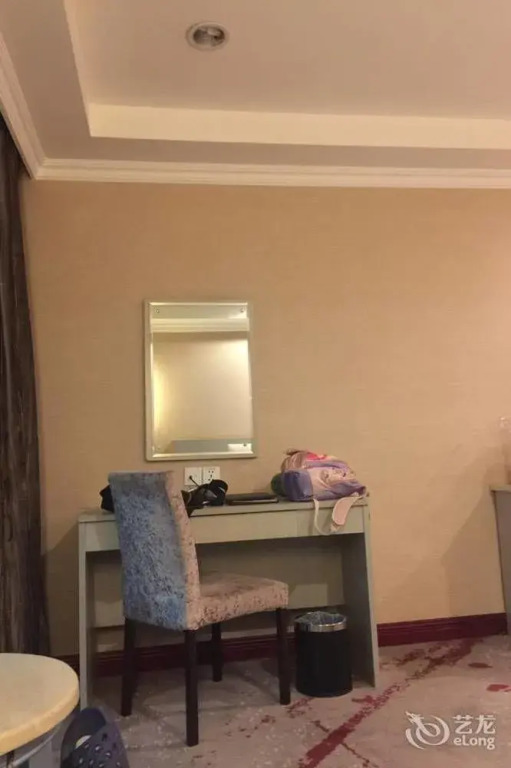 Чанша: Wandai Hotel
