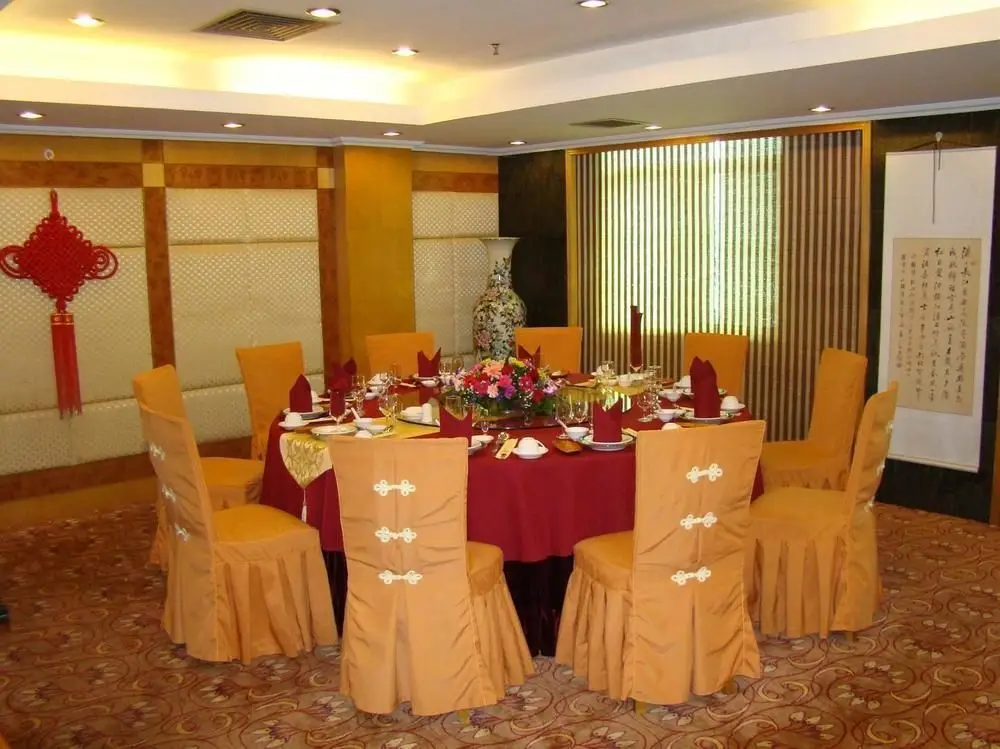Хайкоу: Haikou Huayuan Tiedao Hot Spring Hotel
