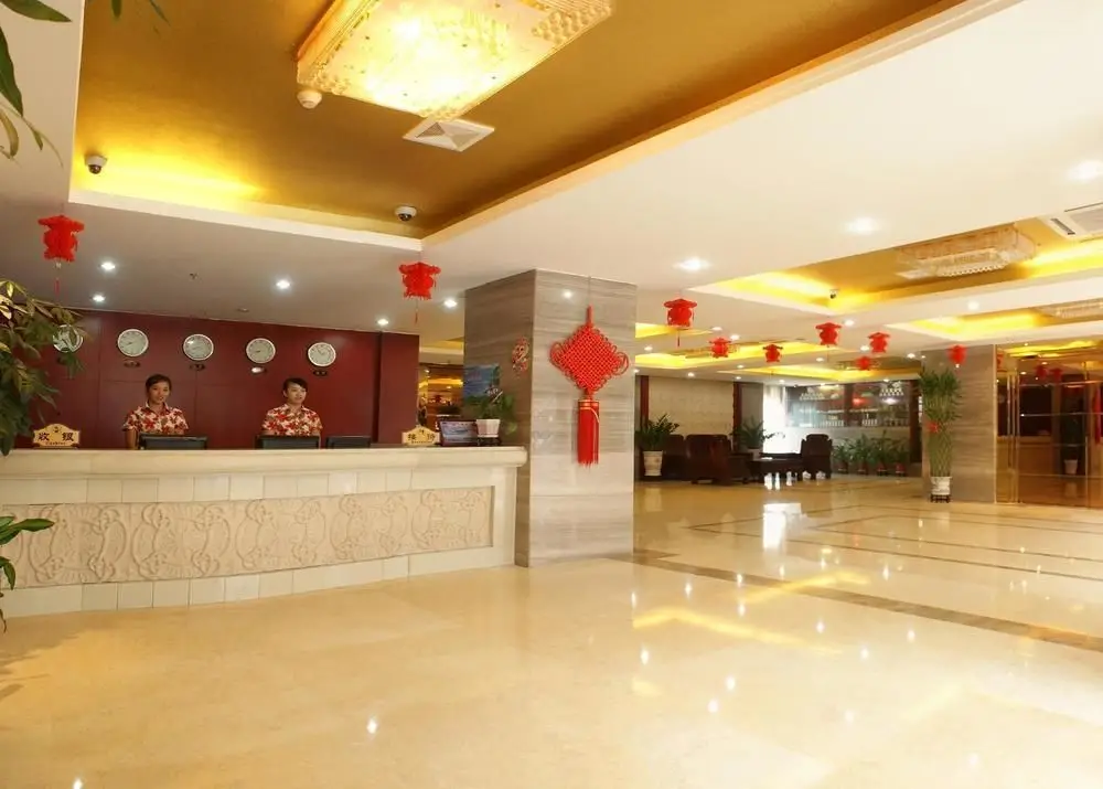 Хайкоу: Haikou Huayuan Tiedao Hot Spring Hotel