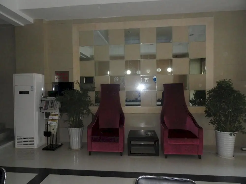 Сянфань: Wanjia Xinghuo Hotel- Xiangyang