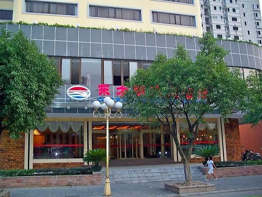 Гуйлинь: Oriental Pearl Hotel