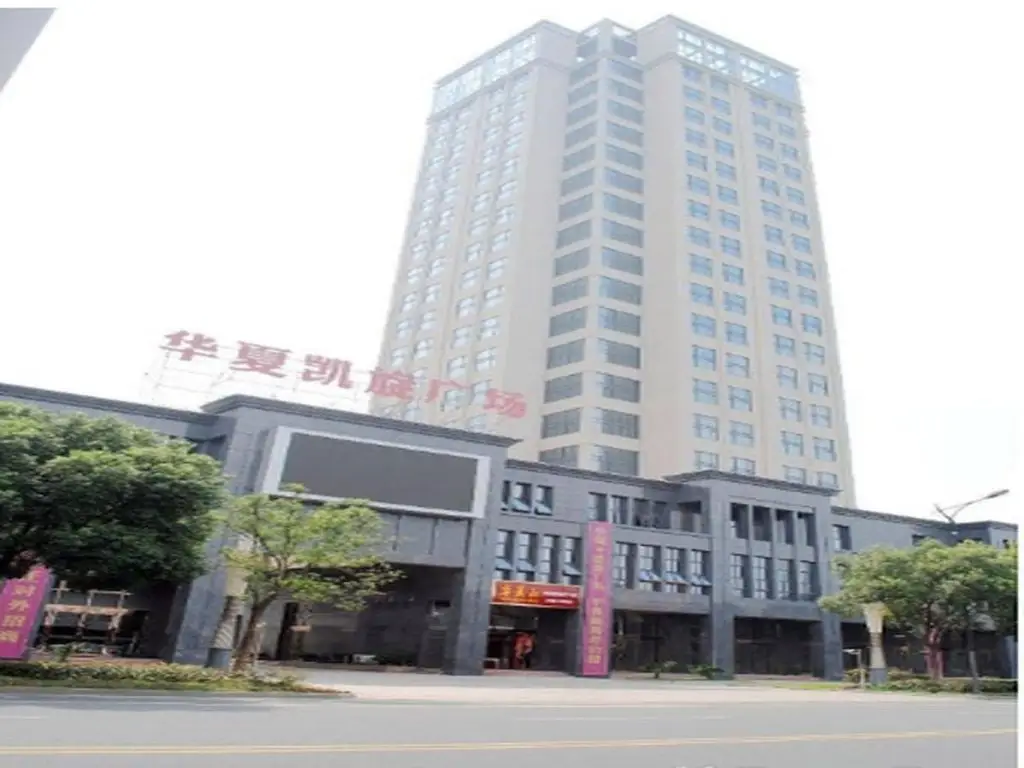 Xizhou Garden Hotel — фото 1