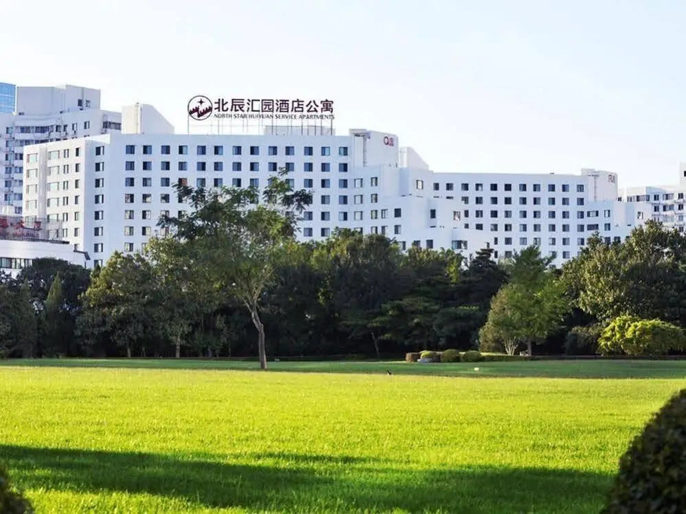 Пекин: HuiYuan Service Apartment