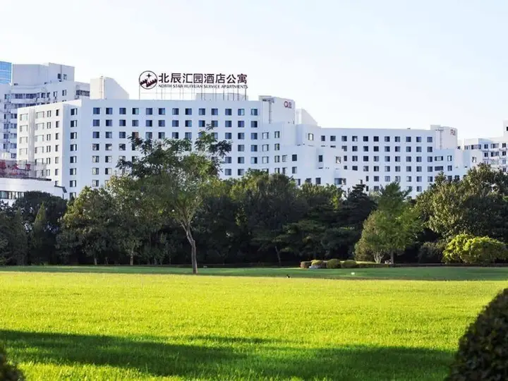 Пекин: HuiYuan Service Apartment