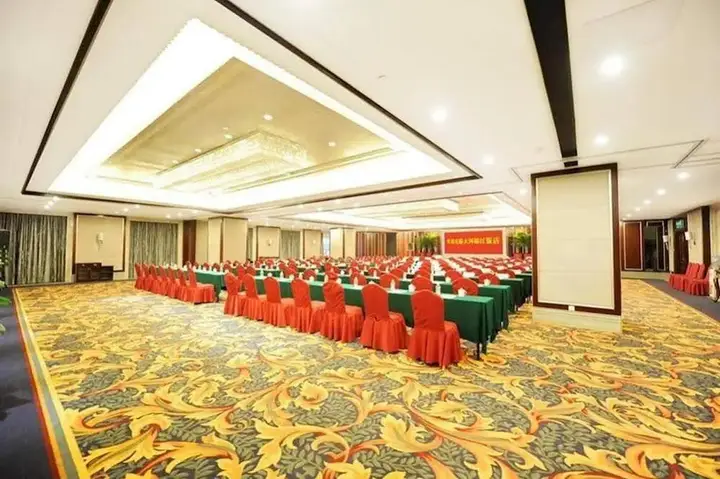 Чжэнчжоу: Da He Jinjiang Hotel - Zhengzhou