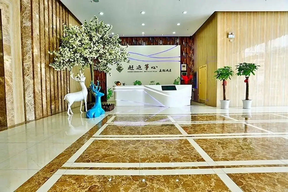 Ухань: Wuhan Xiehou Zhengxin Hotel