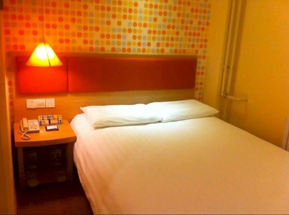 Хух-Хото: Home Inn Hohhot Wanda Plaza