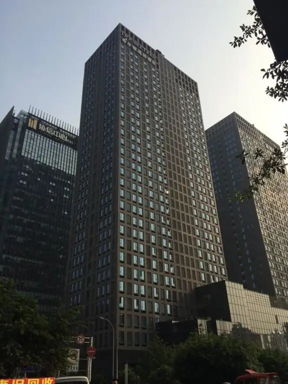 Чунцин: Chongqing Youmi Serviced Hotel