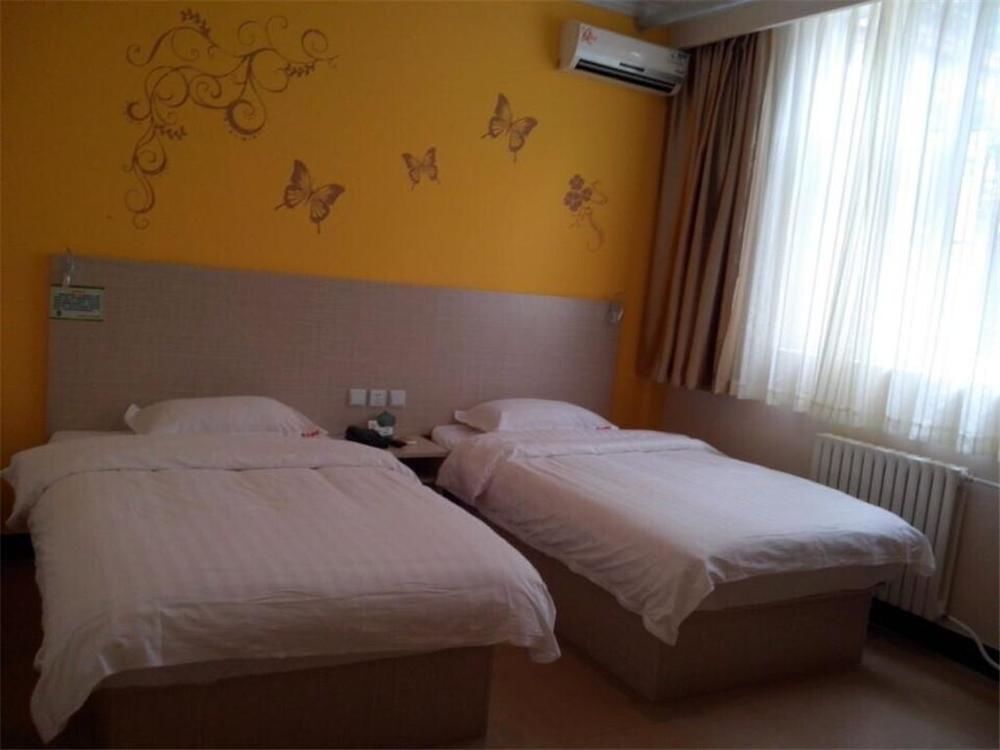 Пекин: Beijing Xiaoyun Hotel