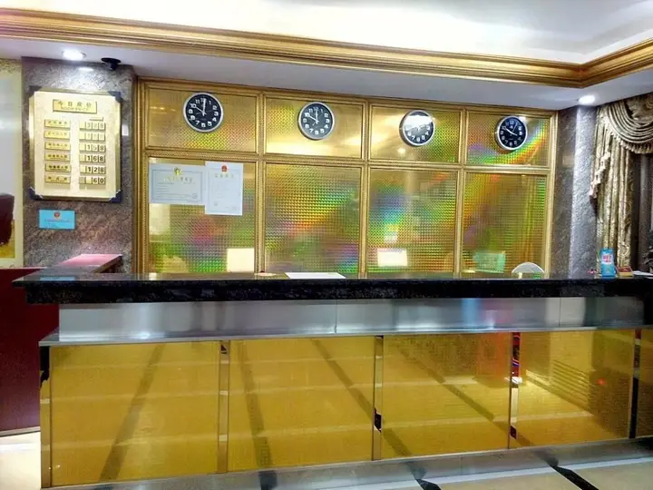Чжуншань: Zhongshan Yubang Hotel