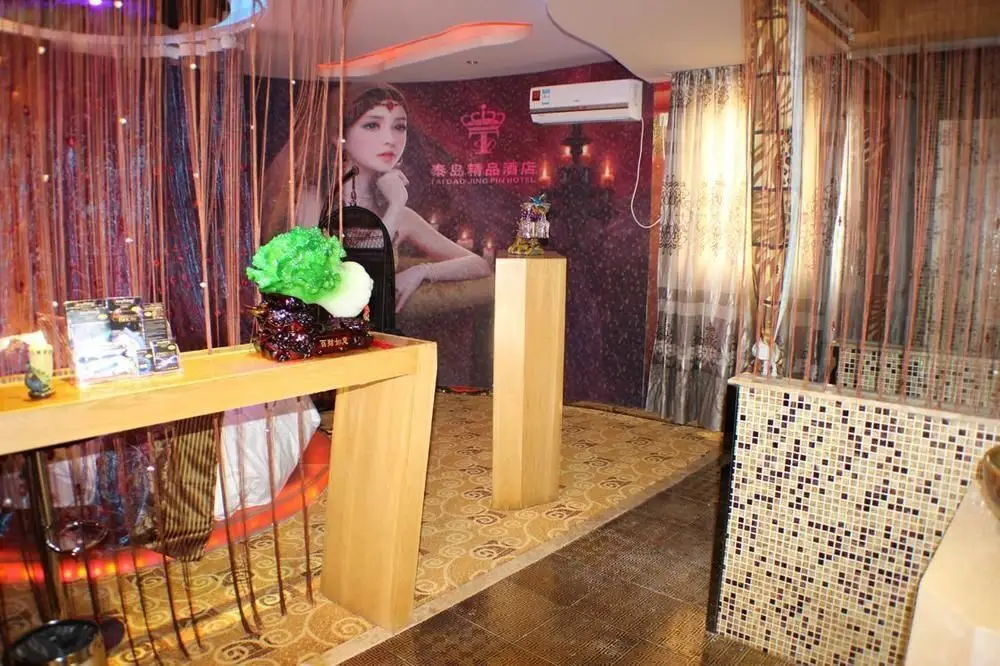 Шанхай: Taidao Boutique Hotel