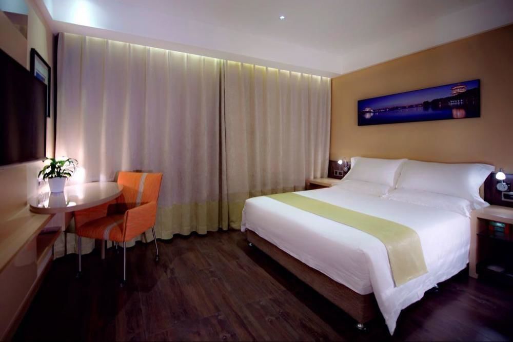 Сиань: Xi'an Heyi Hotel