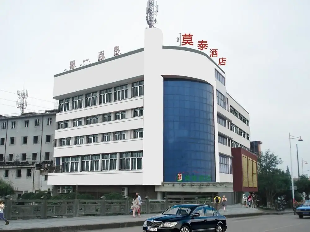 Хучжоу: Motai Hotel