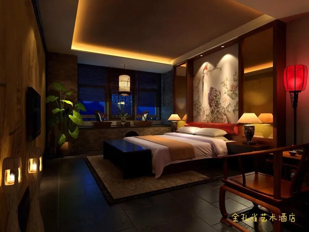 Ухань: Golden Peacock Hotel