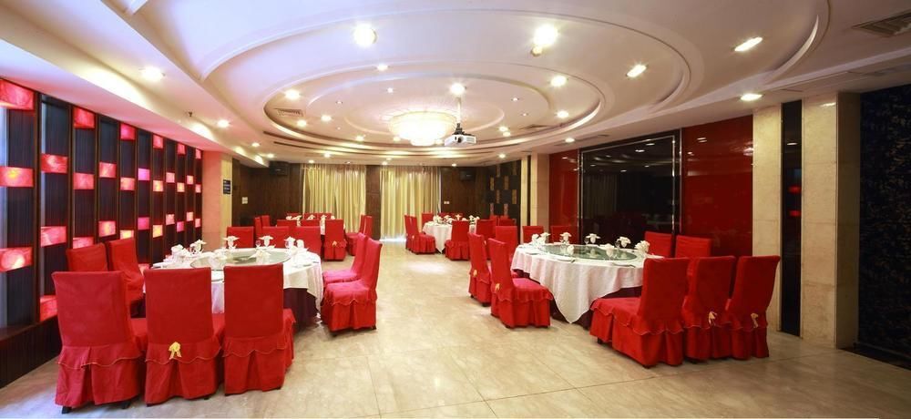 Нанкин: Nanjing Century Fate Hoteljinxianghe