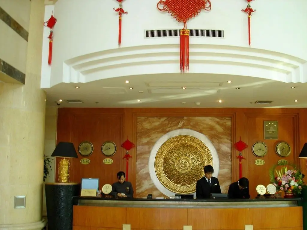 Тяньцзинь: Century Hotel