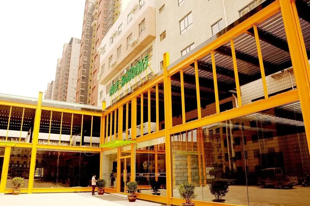 Шицзячжуан: Shijiazhuang Ximei Xilai Chaopin Hotel (Shijiazhuang Station Ximeihua Street)