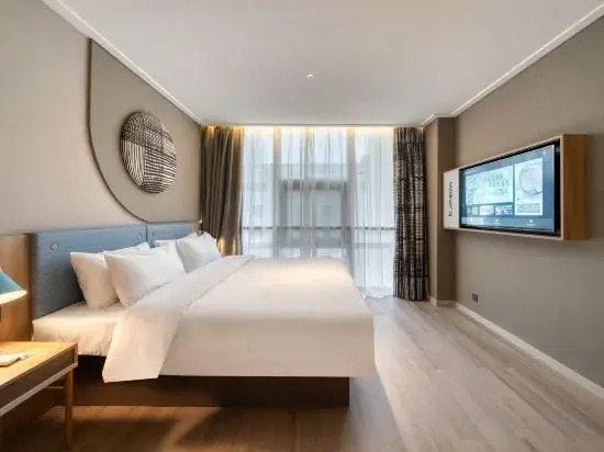 Цзясинь: Motel168 Jiashan Jie Fang Xi Road Inn