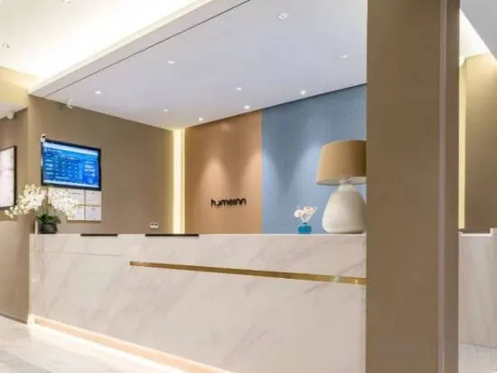 Цзясинь: Motel168 Jiashan Jie Fang Xi Road Inn