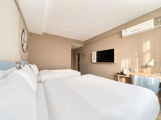 Цзясинь: Motel168 Jiashan Jie Fang Xi Road Inn