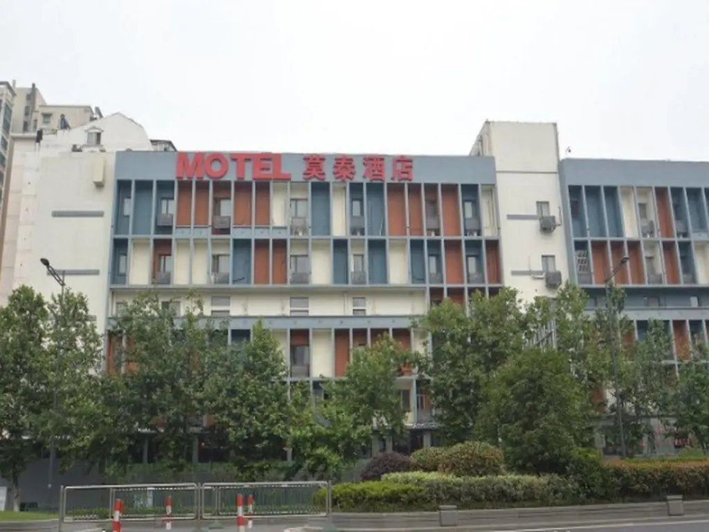 Нанкин: Motel 168 Nanjing Hu Ju Road Inn