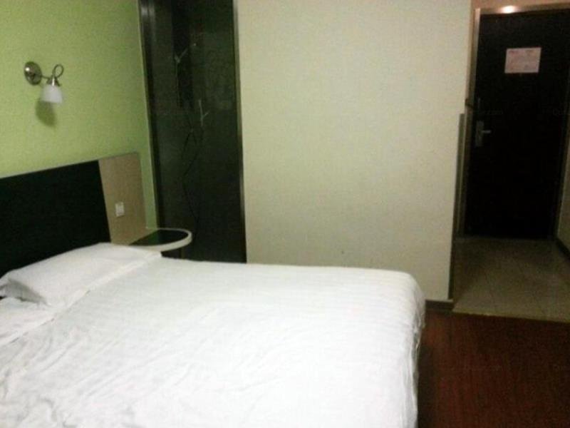 Нанкин: Motel 168 Han Zhong Road Inn