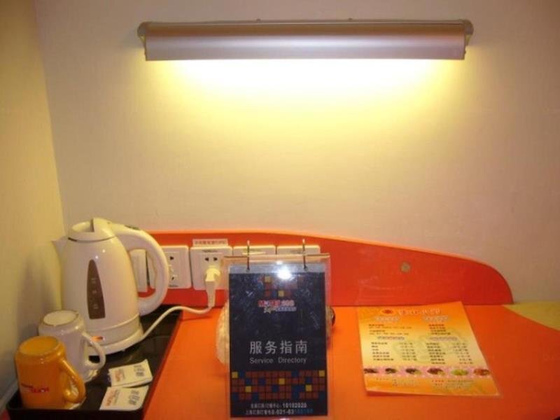 Нанкин: Motel 168 Han Zhong Road Inn