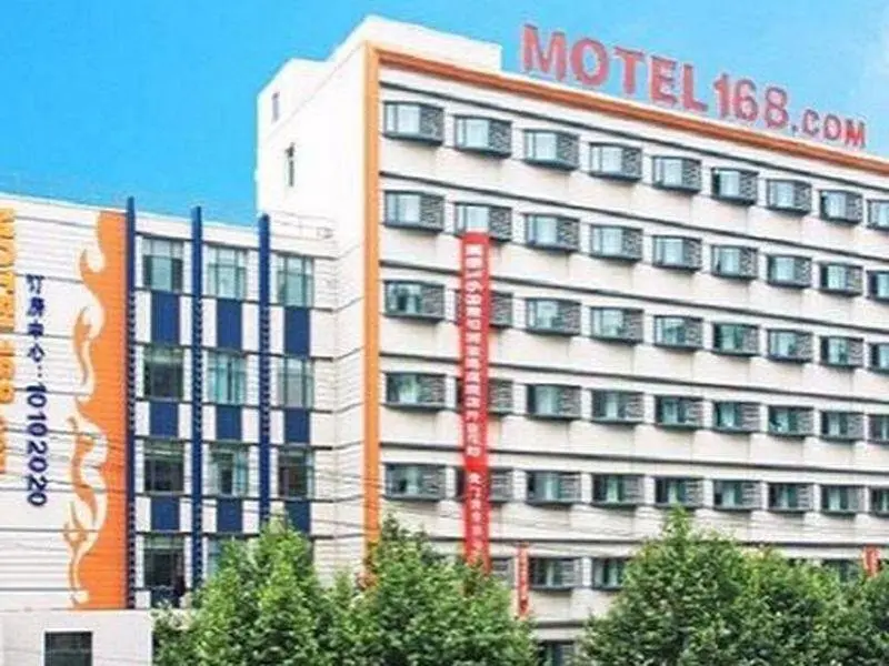 Гуйян: Motel 168 Guiyang JieFang Road Inn