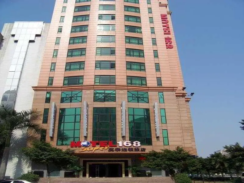 Гуанчжоу: Motel 168 North Tian He Road Inn