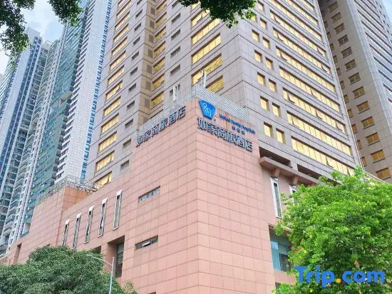 Гуанчжоу: Homeinn Selected Hotel (Guangzhou Zhujiang New Town Wuyangcun Subway Station)
