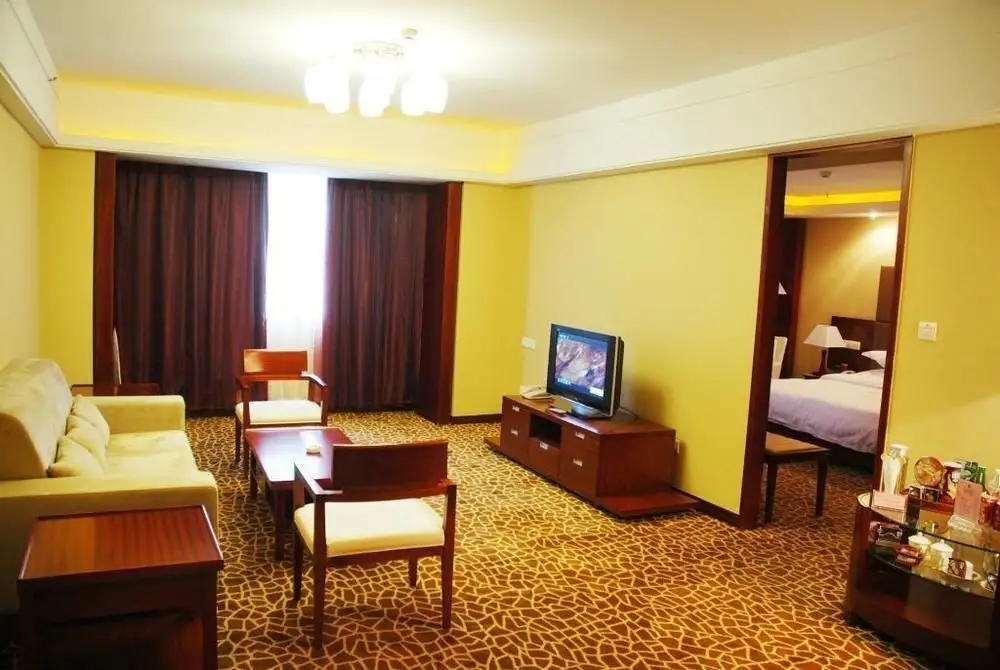 Changsha Hollyear International Hotel — фото 1