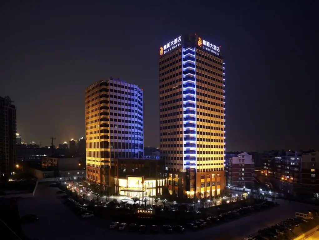 Ningbo Jiahe Hotel — фото 1
