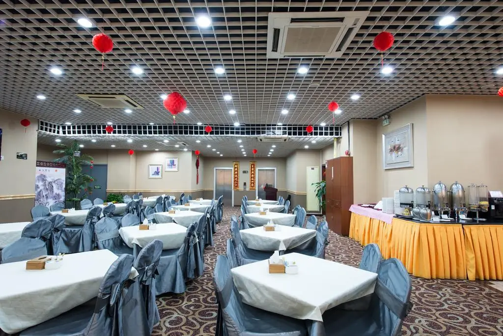 Гуанчжоу: Guangzhou Yinfeng Int. Apartment