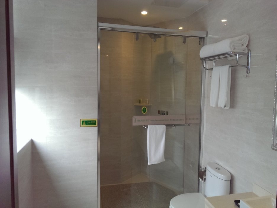 Шанхай: Vienna International Hotel Shanghai Hongqiao Hub Caoan Road Hop