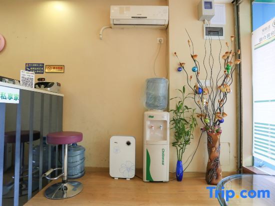 Гуанчжоу: Yumi Apartment ( North Gate of Sun Yat-sen University)