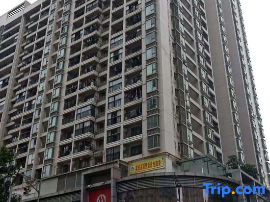 Гуанчжоу: Yumi Apartment ( North Gate of Sun Yat-sen University)