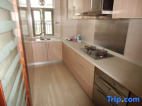 Гуанчжоу: Yumi Apartment ( North Gate of Sun Yat-sen University)