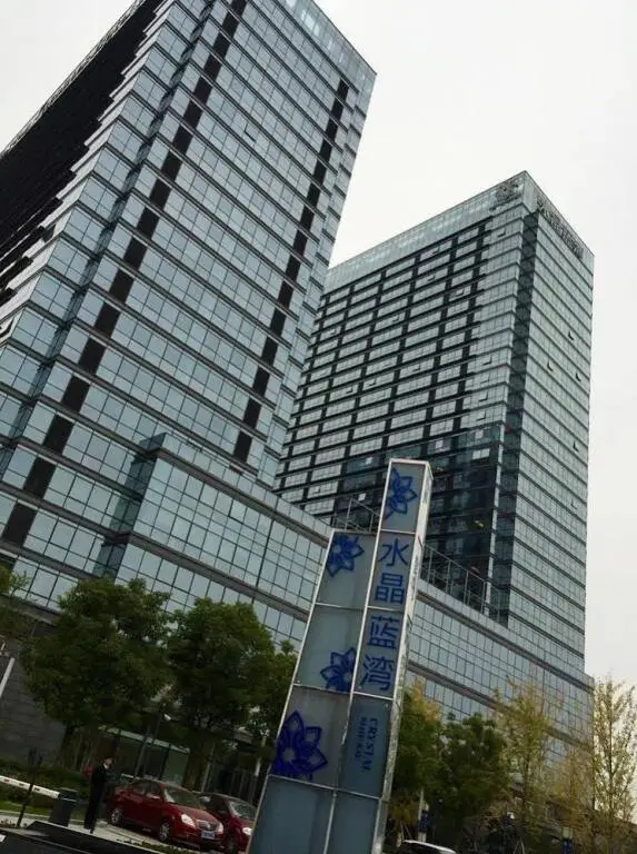 Nanjing Crystal Executive Apartment — фото 1
