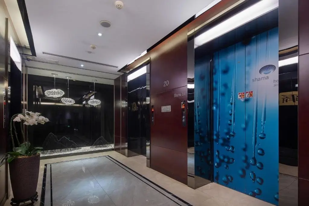 Ханчжоу: Shama Heda Serviced Apartment