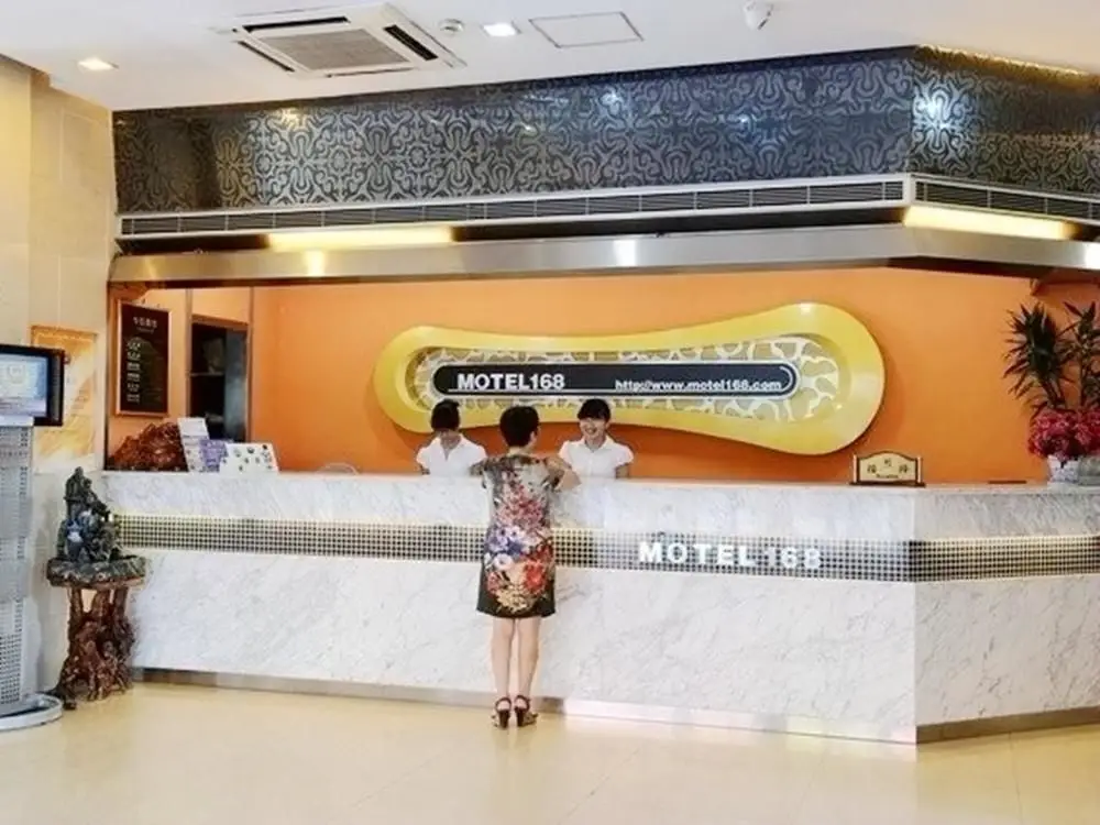 Ханчжоу: Starway Hotel Hangzhou Heping Exhibition Center