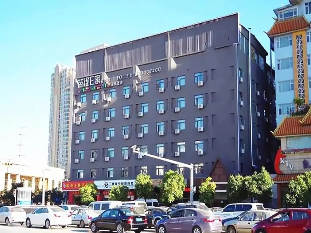 Куньмин: Badi Hotel Nanya Feng Qing Hotel