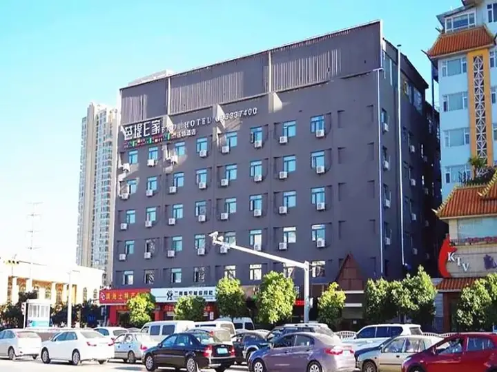 Куньмин: Badi Hotel Nanya Feng Qing Hotel