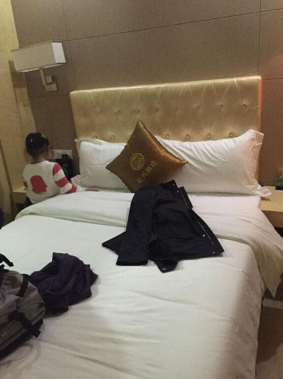Шэньчжэнь: Shenzhen Changxing Hotel